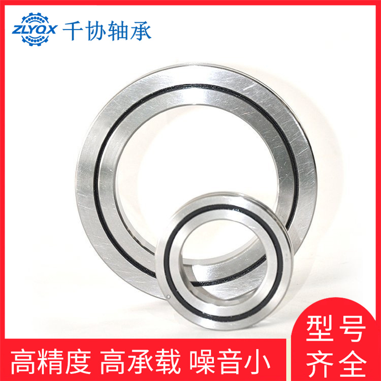 高精度交叉滾子軸承與傳統(tǒng)軸承相比較有哪些優(yōu)點？