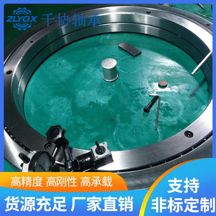 軸承超精加工過(guò)程階段